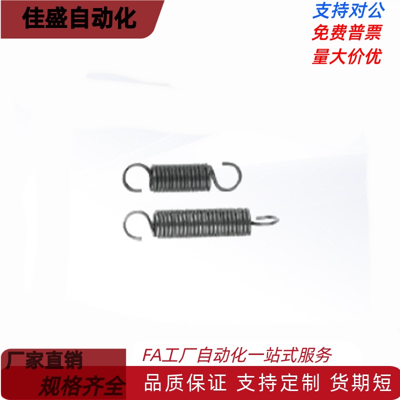 BUS5/6/4/AUS10拉伸BWU12弹簧AWS8-25/30/35/40/45/50/55/60/20