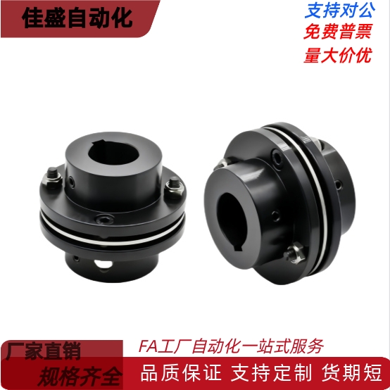 DBN11/6-D582替代怡合达