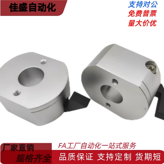 替代安装型固定环 FBQ21/31-d10-d12-d15-d16-d20-d25-d30 固定环