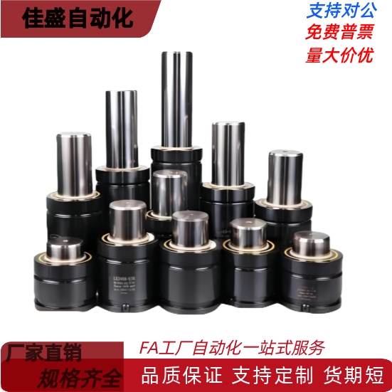GSV320氮气簧TC1000 氮气 气弹簧LX170氮气缸DX500模具氮气汽弹簧