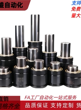 GSV320氮气簧TC1000 氮气 气弹簧LX170氮气缸DX500模具氮气汽弹簧