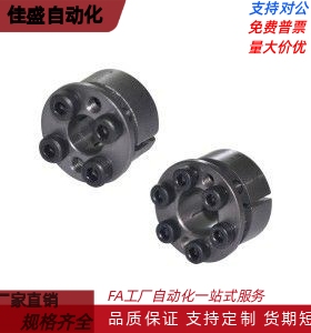 免键胀套EUX17 EUX18 EUX19-d8-d10-d11-d12-d14-d15-d16-d17-d18