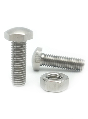 定位螺栓 PBE52-M6-L20 PBE52-M4 M5 M8 M10 M12 头部R型 细牙