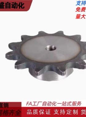 传动用链轮 SP/SSP11B/15B/25B/35B/40B/50B/60B/80B/100B系列