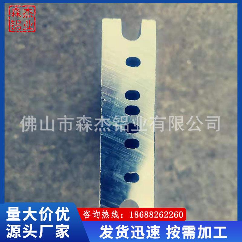 水冷铝板铝型材加工真空液体水冷散热铝板型材