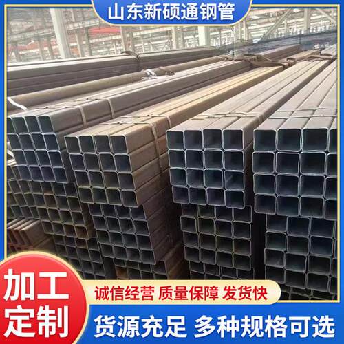 方管大量现货库存235方管无缝方矩管大棚椭圆管可切割
