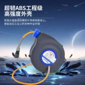 气鼓自动伸缩卷管器PU防冻管180°旋转气泵汽修洗车美容气动工具
