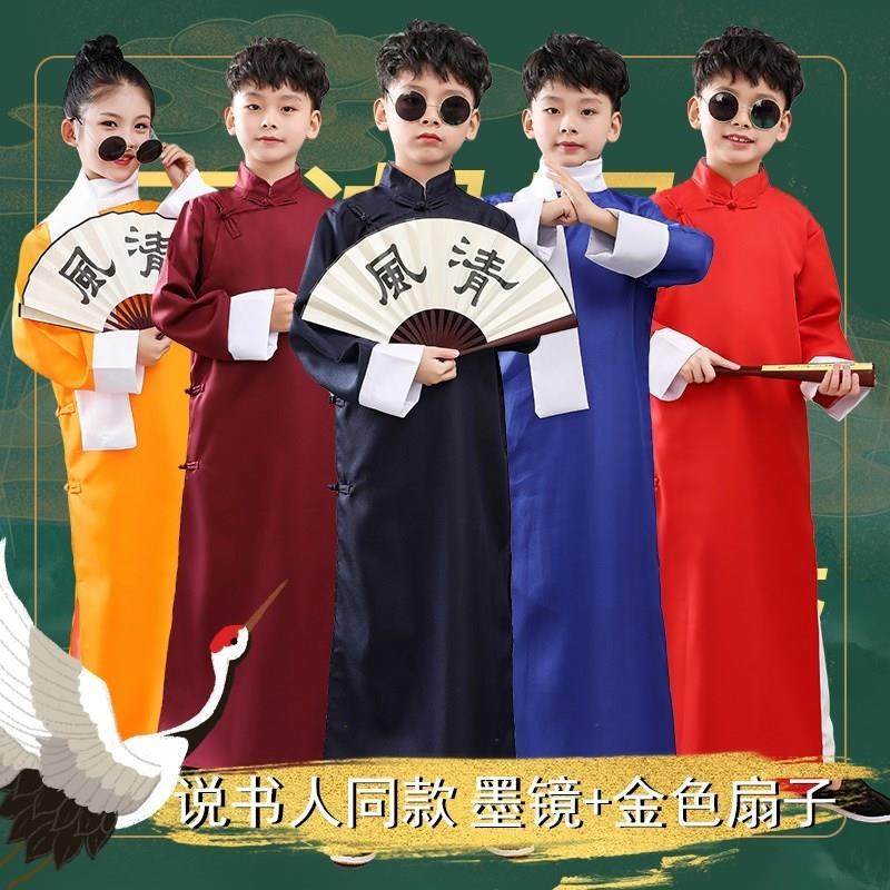 儿童相大褂演出六一男女声童说书人舞中蹈式长服衫民国sxb五四长
