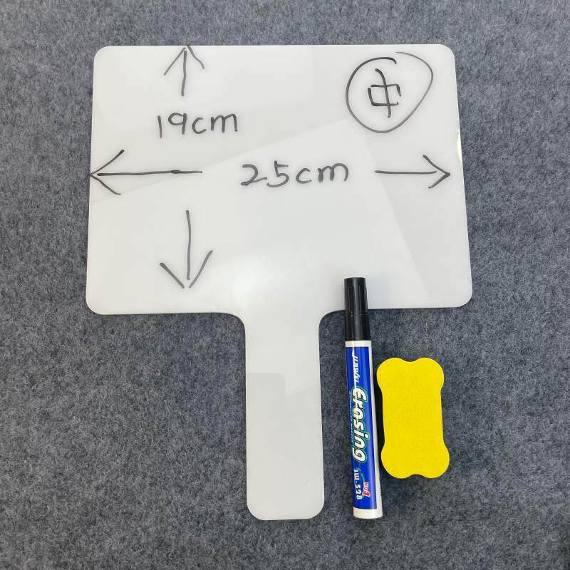 评分30*40cm牌擦直播间手举牌告牌定广制司投票公可写评委考核打