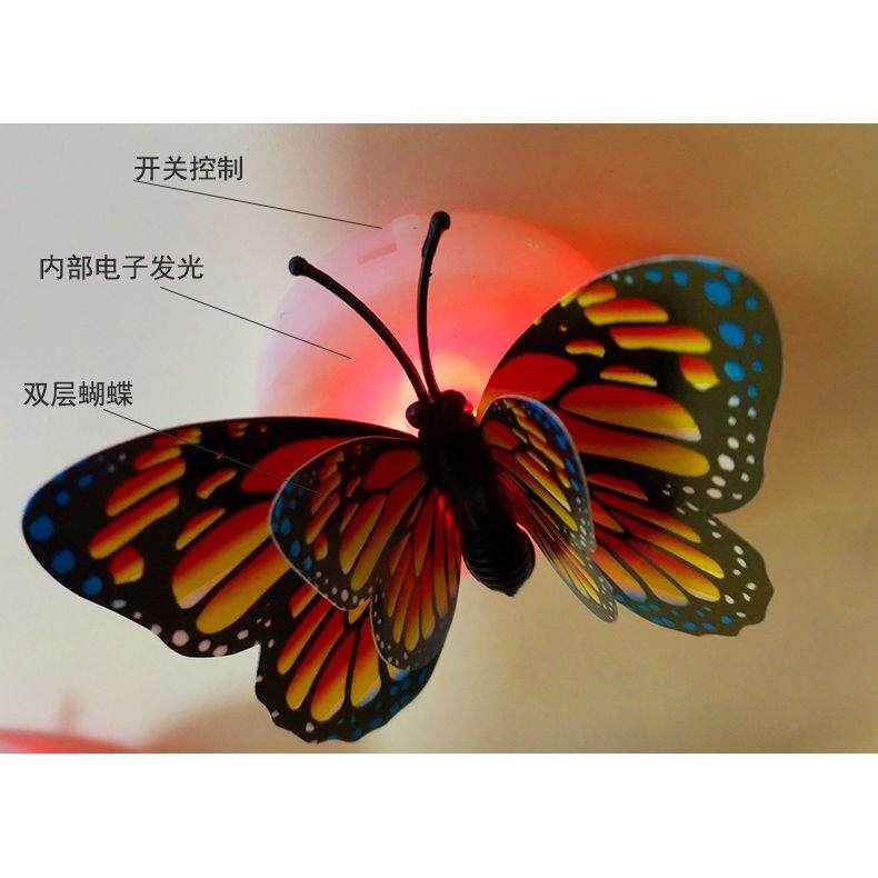 手机装饰来电贴灯提醒闪器信76271号应灯挂件贴七感彩闪光美观手