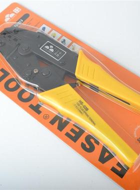 -032.84.86.3插簧端子压线钳压接钳-031.5-62