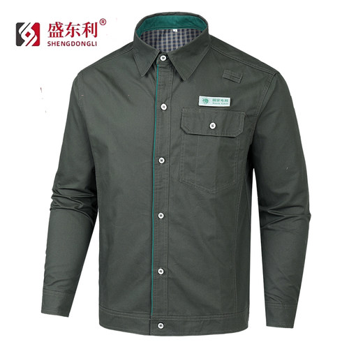 工作服防静电套装男电工电网四季通用加厚电力电焊工地劳保工作服