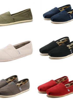 托马斯春夏经典款纯色帆布鞋休闲鞋懒人一脚蹬男鞋女鞋布鞋纯黑