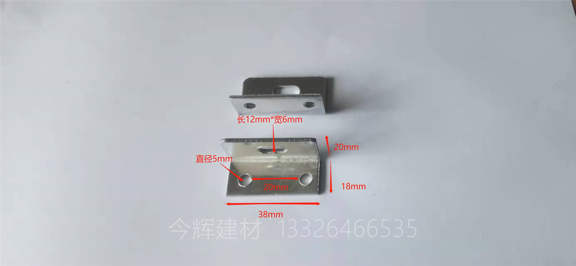 l型铝型材角码室内外幕墙吊顶安装件铝板固定连接件结构干挂铝片