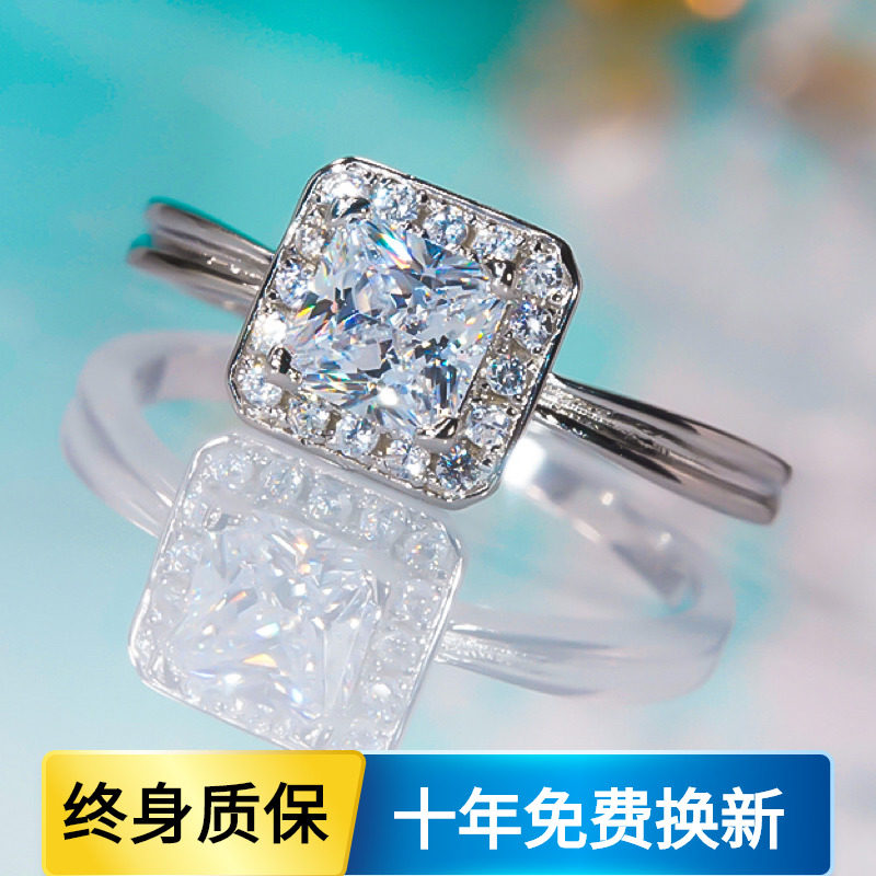 PRINGXY女进口戒指实惠
