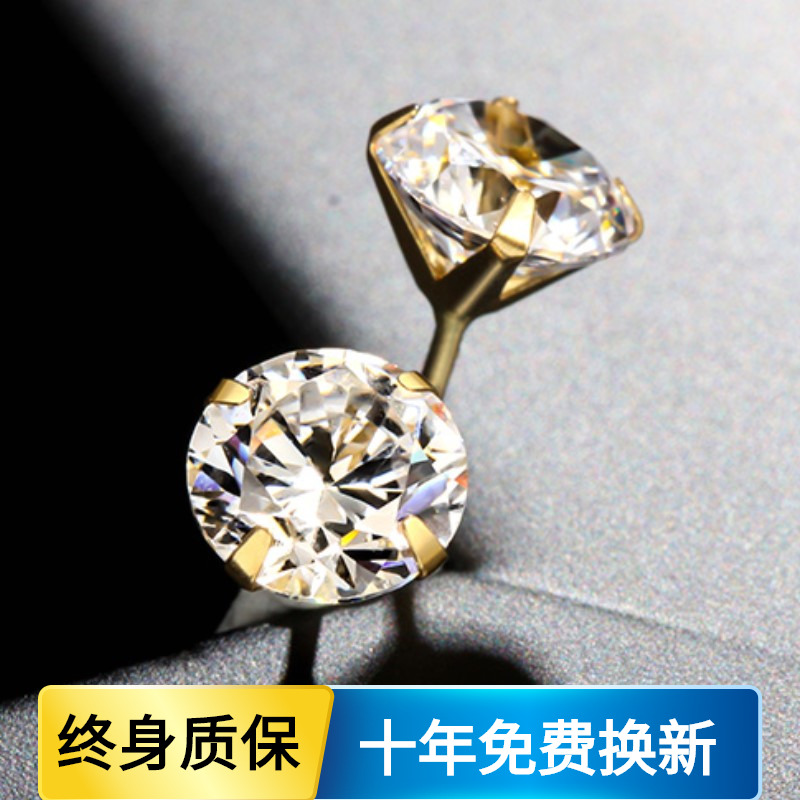 美国莫桑石18k白金耳钉仿真钻石纯银铂金小钻男女情侣款四爪超闪