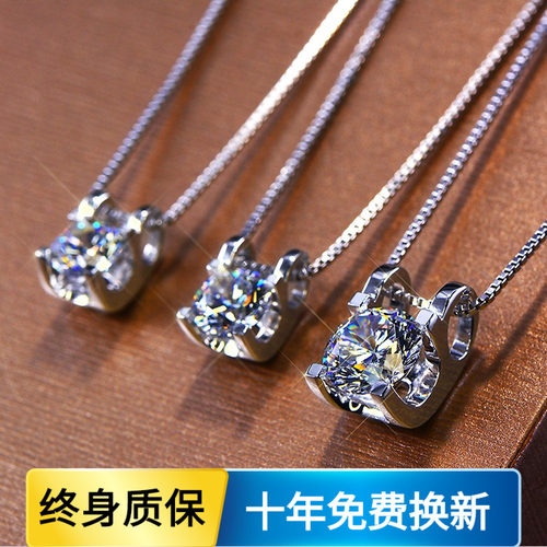 牛头四爪简约新款女项链
