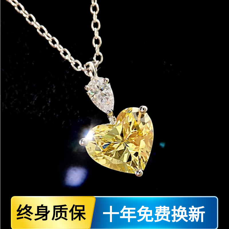 PT950铂金进口莫桑石钻爱心粉钻单钻项链吊坠心形黄钻白钻礼物新