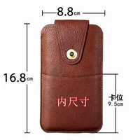 5,8 дюйма [коричневый]