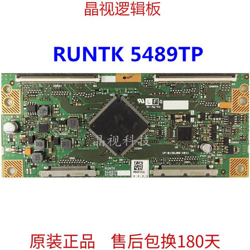 RUNTK5489TP逻辑板ZAZL