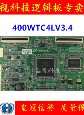 原装 索尼 KLV-40V300A 逻辑板 400WTC4LV3.4 屏 LTY400WT-LH3