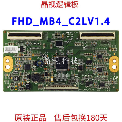 原装索尼逻辑板FHD_MB4_C2LV1.4