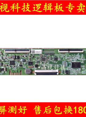 原装海信65E52F逻辑板BG0004201 338Z009-4 K0006HVZA PT805E07LU