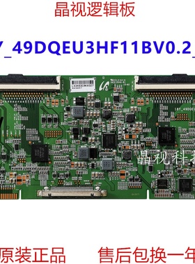 全新原装 AOC AG493UCX 逻辑板 18Y-49DQEU3HF11BV0.2-HF