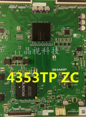 原装索尼KDL-46/52EX700逻辑板 CPWBXRUNTK4353TP ZA/ZB/ZC/ZZ/ZE