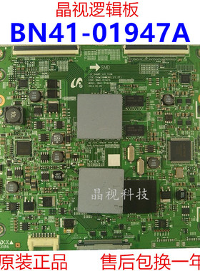 原装通用三星UA60F6088AJ逻辑板 BN41-01947A 13Y_SHARP_120_TCON