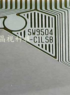SW9504-C1LSB   全新卷料  液晶TAB/COF 驱动模块