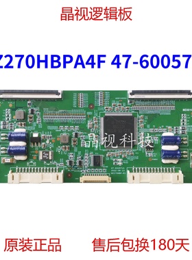 原装BOE MZ270HBPA4F 逻辑板 47-6005715 MZ270HBP-R1 8E001007