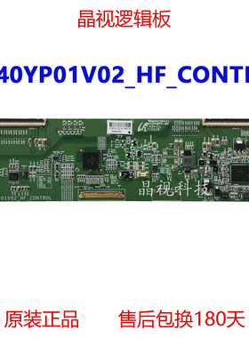 原装 M340YP01V02_HF_CONTROL 逻辑板 三星