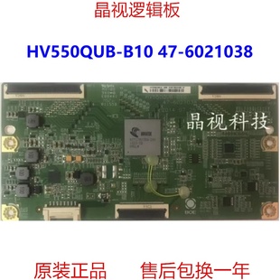 原装 B10 UA55JU5900J逻辑板HV550QUB 6021038 三星UA55HU5903J