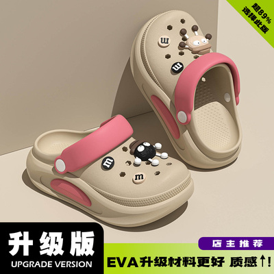十一步儿童洞洞鞋女童2026夏季新款厚底透气不臭脚防滑亲子凉拖男 — 7