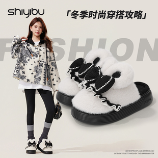 家居蝴蝶结防滑毛绒保暖棉拖女款 2025新款 女冬季 十一步兔耳棉拖鞋