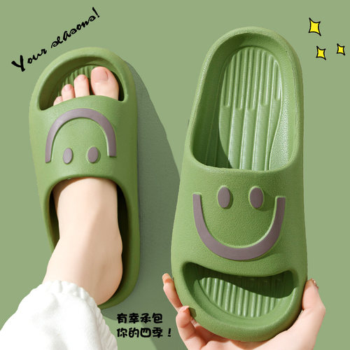 居家踩屎感拖鞋女夏季2025新款