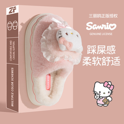 儿童棉拖鞋女童秋冬季新款保暖