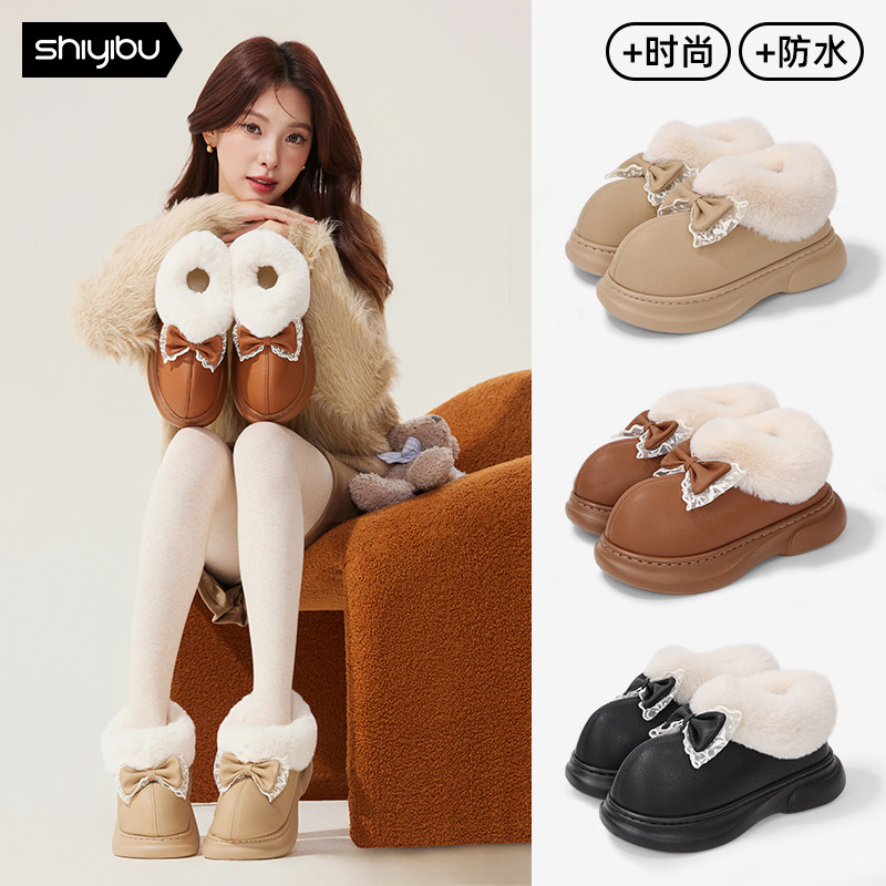 十一步蝴蝶结毛绒棉拖鞋女冬季新款外穿包跟防水厚底御寒雪地靴女,居家布艺,居家棉拖/棉鞋,淘宝优惠券,粉丝福利购,淘宝优惠卷