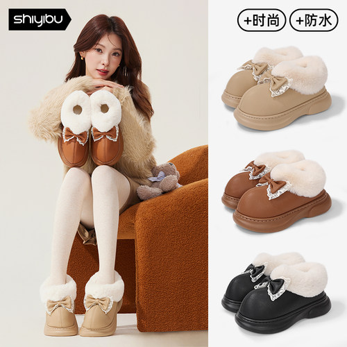 【全网热销20w+】包跟雪地鞋