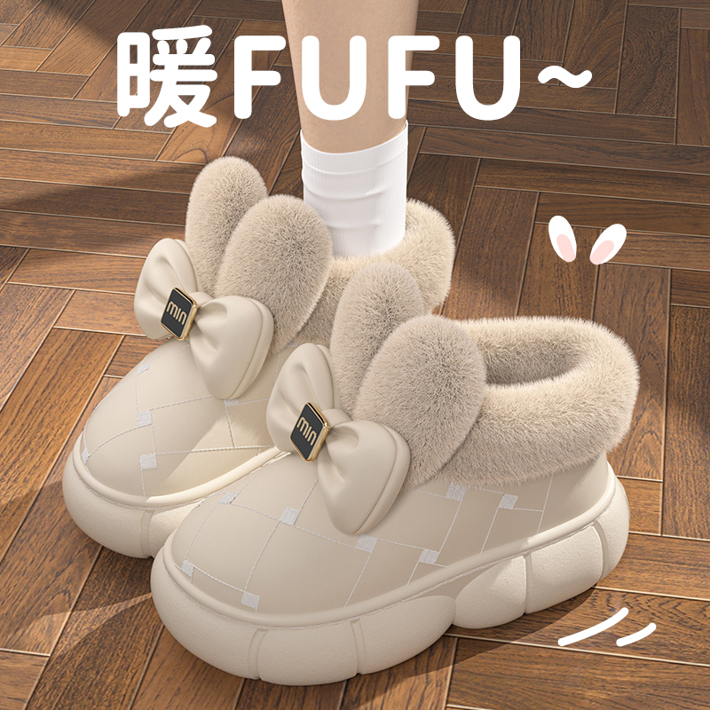 蝴蝶结儿童棉拖鞋女款冬2025新款