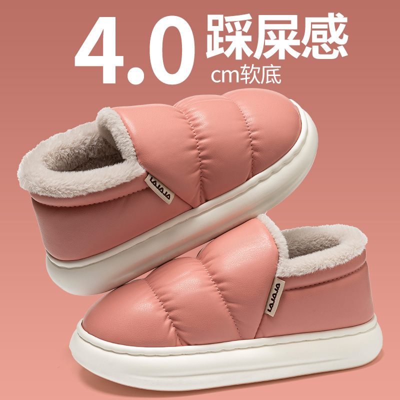 防水棉拖鞋女士2024新款冬季