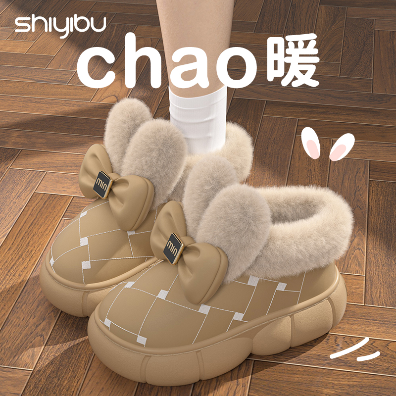 防水包跟棉拖鞋女冬季2025新款加绒保暖厚底防滑外穿雪地棉靴女士