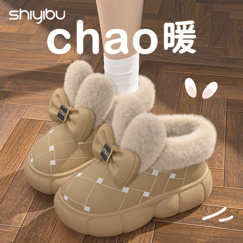 防水包跟棉拖鞋女士冬季2025新款