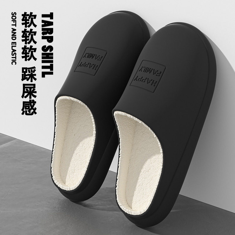 冬天保暖棉拖鞋男士2024冬季新款