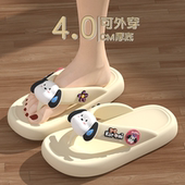 2024夏季 新款 外穿时尚 人字拖女款 踩屎感防滑厚底夹脚沙滩拖鞋 女士