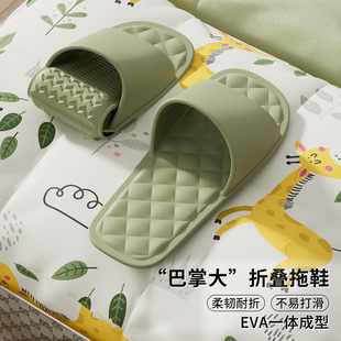旅行便携拖鞋男女通用柔软防滑酒店情侣收纳可折叠eva一次性拖鞋