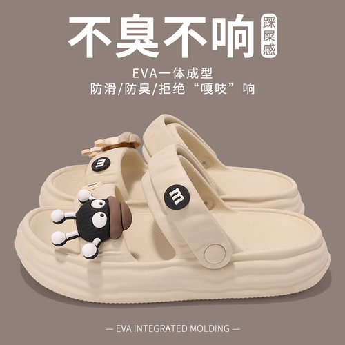 时尚百搭凉鞋女夏季外穿2024新款
