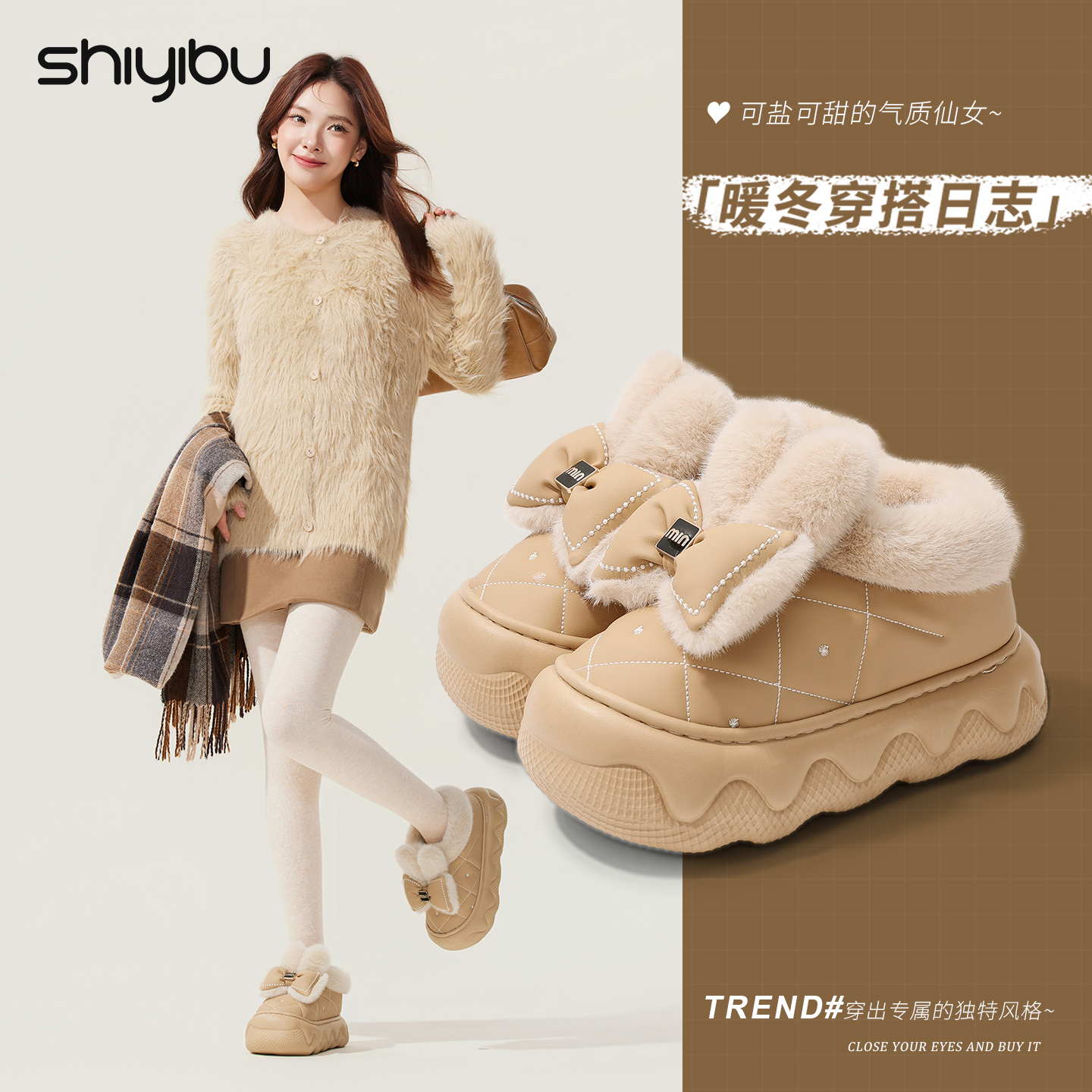 十一步蝴蝶结棉拖鞋女冬外穿包跟