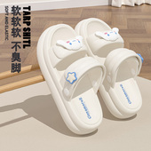 亲子旅行沙滩防滑厚底凉拖女童 外穿2024新款 可爱玉桂狗凉鞋 女夏季